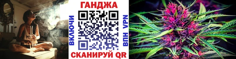 Как найти наркотики Сретенск Марихуана  Альфа ПВП  ГАШИШ  АМФЕТАМИН  Кокаин  МЕФ 