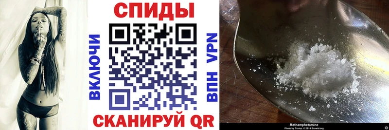 Amphetamine Premium  Сретенск 