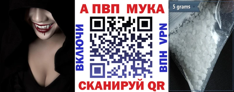 Alfa_PVP крисы CK Сретенск