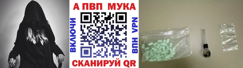 Alfa_PVP СК  Сретенск 