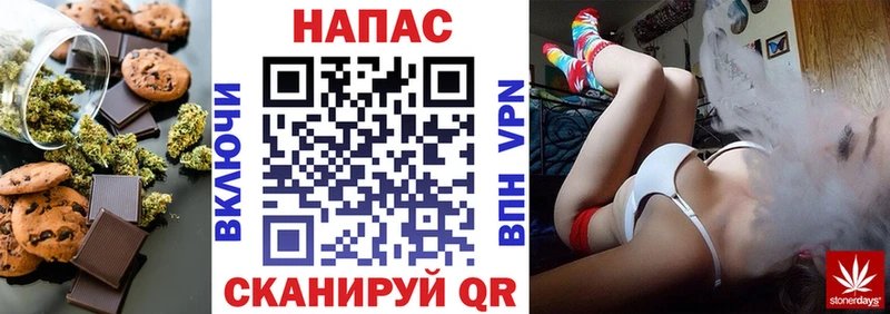 hydra вход  Сретенск  Еда ТГК конопля 