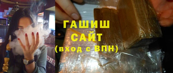 метадон Покров