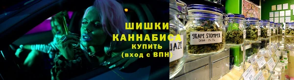 кристаллы Богородицк