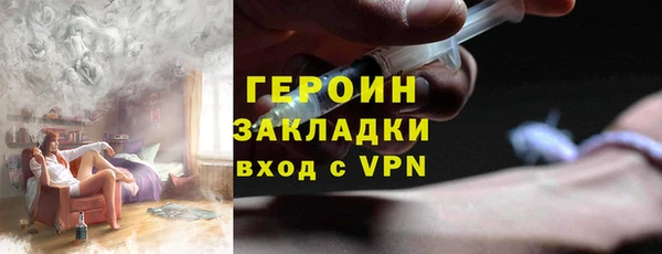 марки nbome Богданович