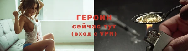 твердый Бронницы