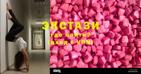 марки nbome Богданович