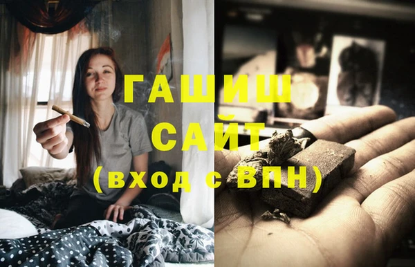 крисы Бугульма