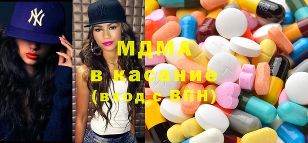 марки nbome Богданович