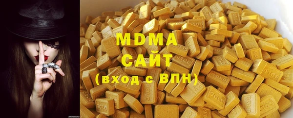 марки nbome Богданович