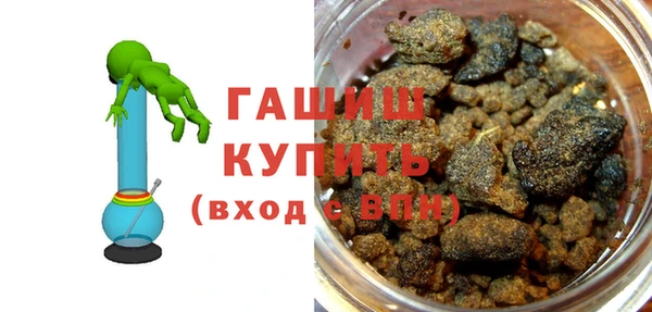 крисы Бугульма