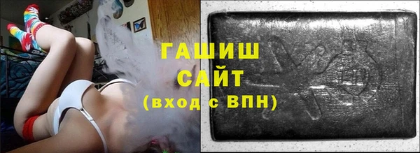 марки nbome Богданович